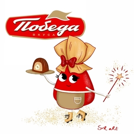 Бренд персонаж для кондитерской фабрики Победа