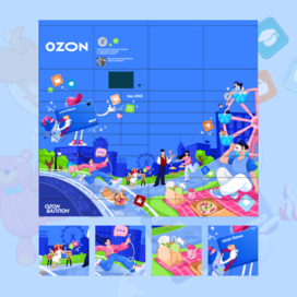 Дизайн постомата для ОЗОН