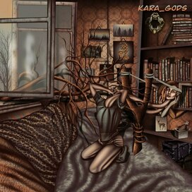 🤯🪃Найдет и катапультирует 🪃😵‍💫