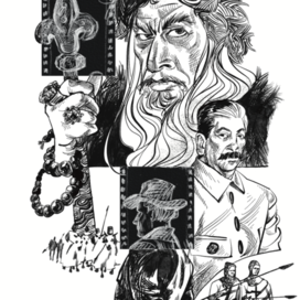 Эйзенштейн Постскриптум