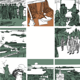 Эйзенштейн Постскриптум