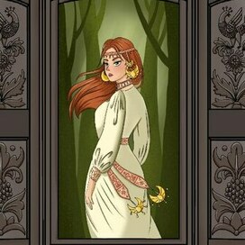 Дорога домой