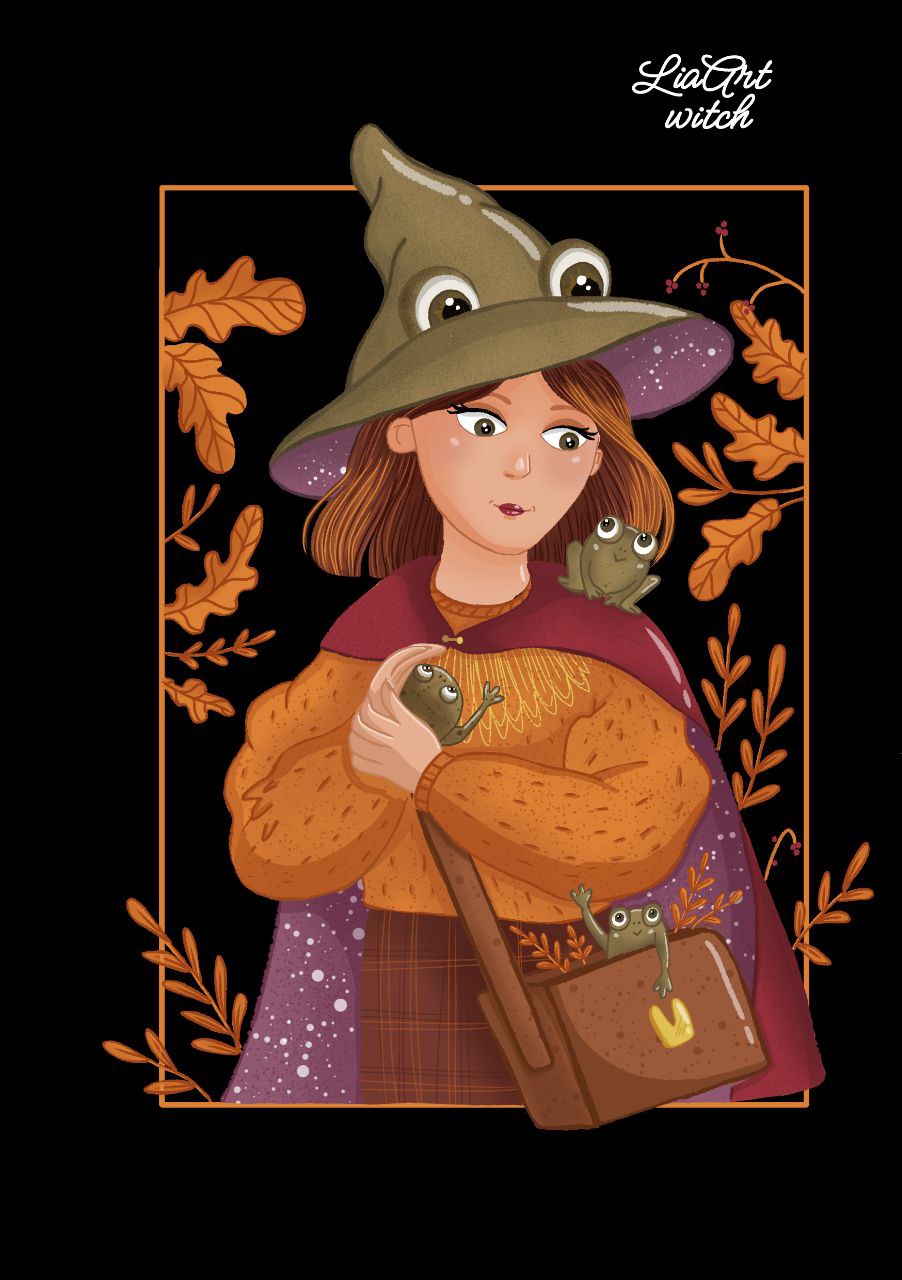 Иллюстрация к книге "Мой зелёный мир"