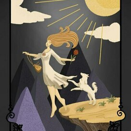 Карта Таро Шут