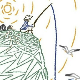 Открытка на день рыбака