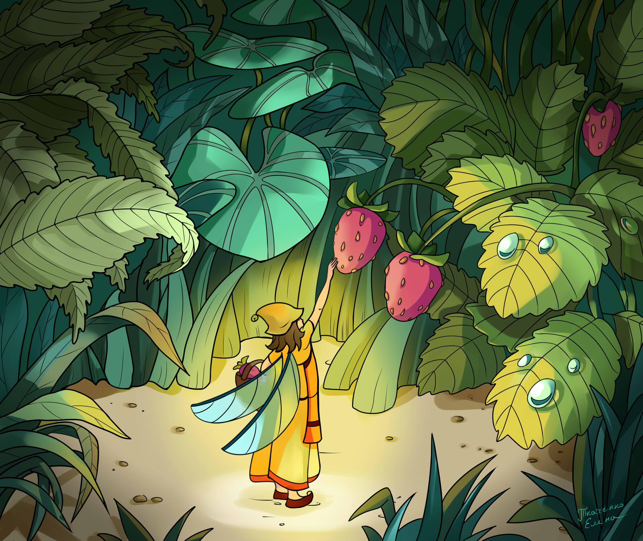 Фея, собирающая землянику