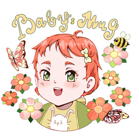 Детская кружка Baby's mug