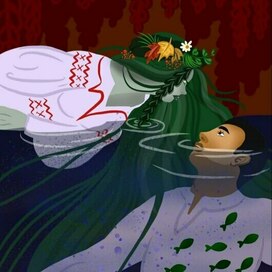 Мавка и жертва