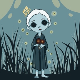 Мальчик-нага