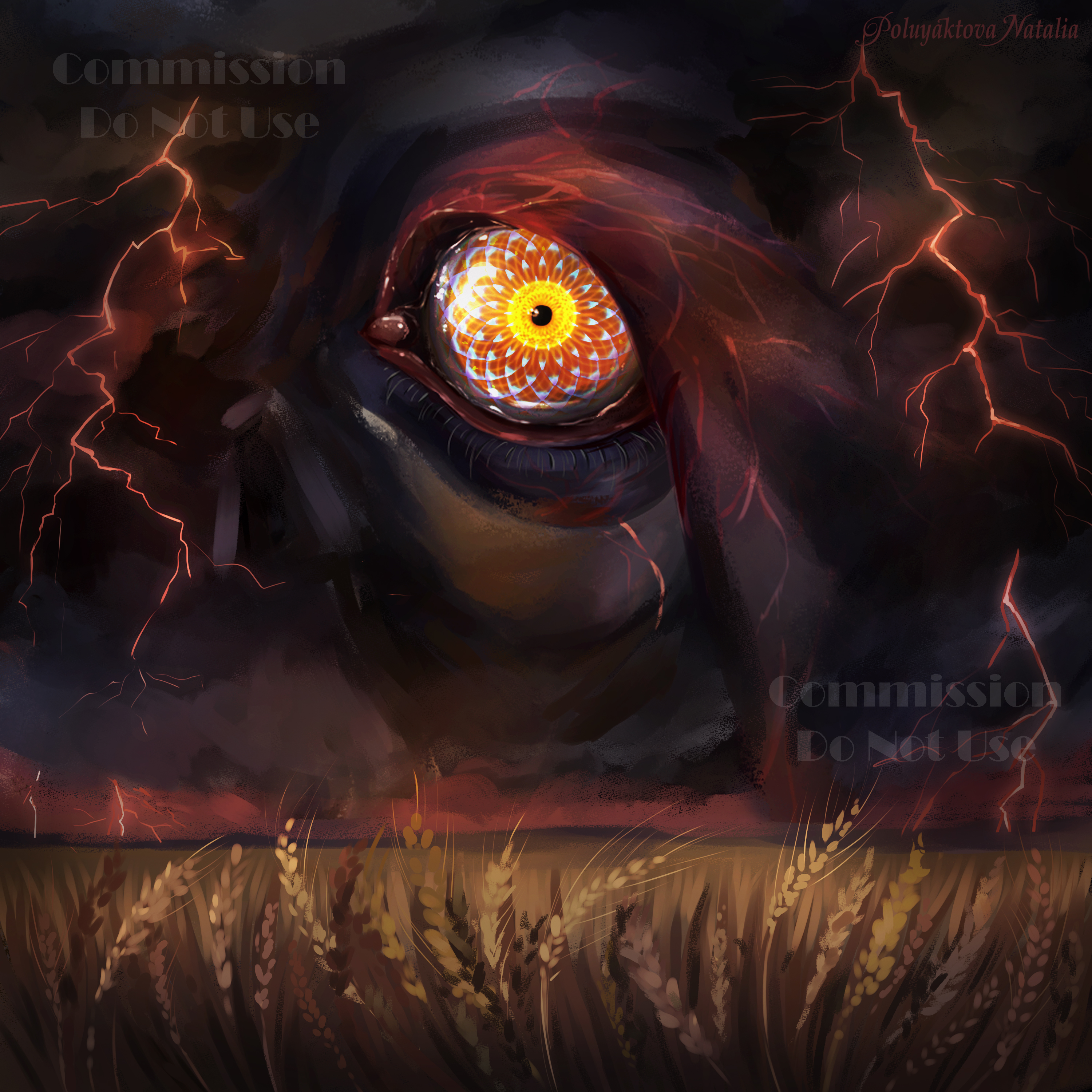 Вий. Музыкальная обложка