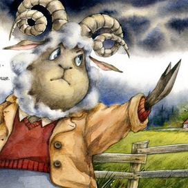 Кот-Воркот и туча