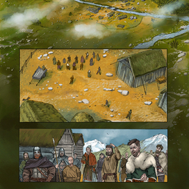 Страница из комикса.