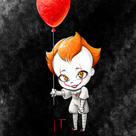 Маленькое оно