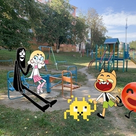 Друзья удивительный мир Гамбола