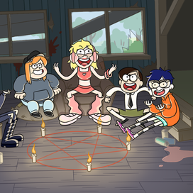 Друзья гравити фолз