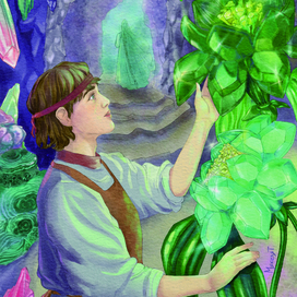 Каменный цветок