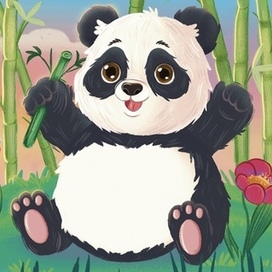 Иллюстрация к детской книге | Панда