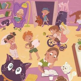 Дети в комнате