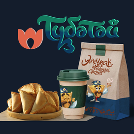 Бренд персонаж для кафе "Tubatay Daily"
