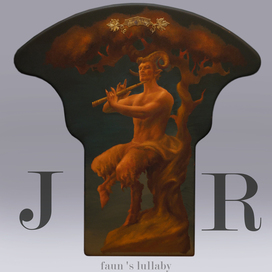 Колыбельная фавна