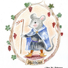 Маттиас из Рэдволл