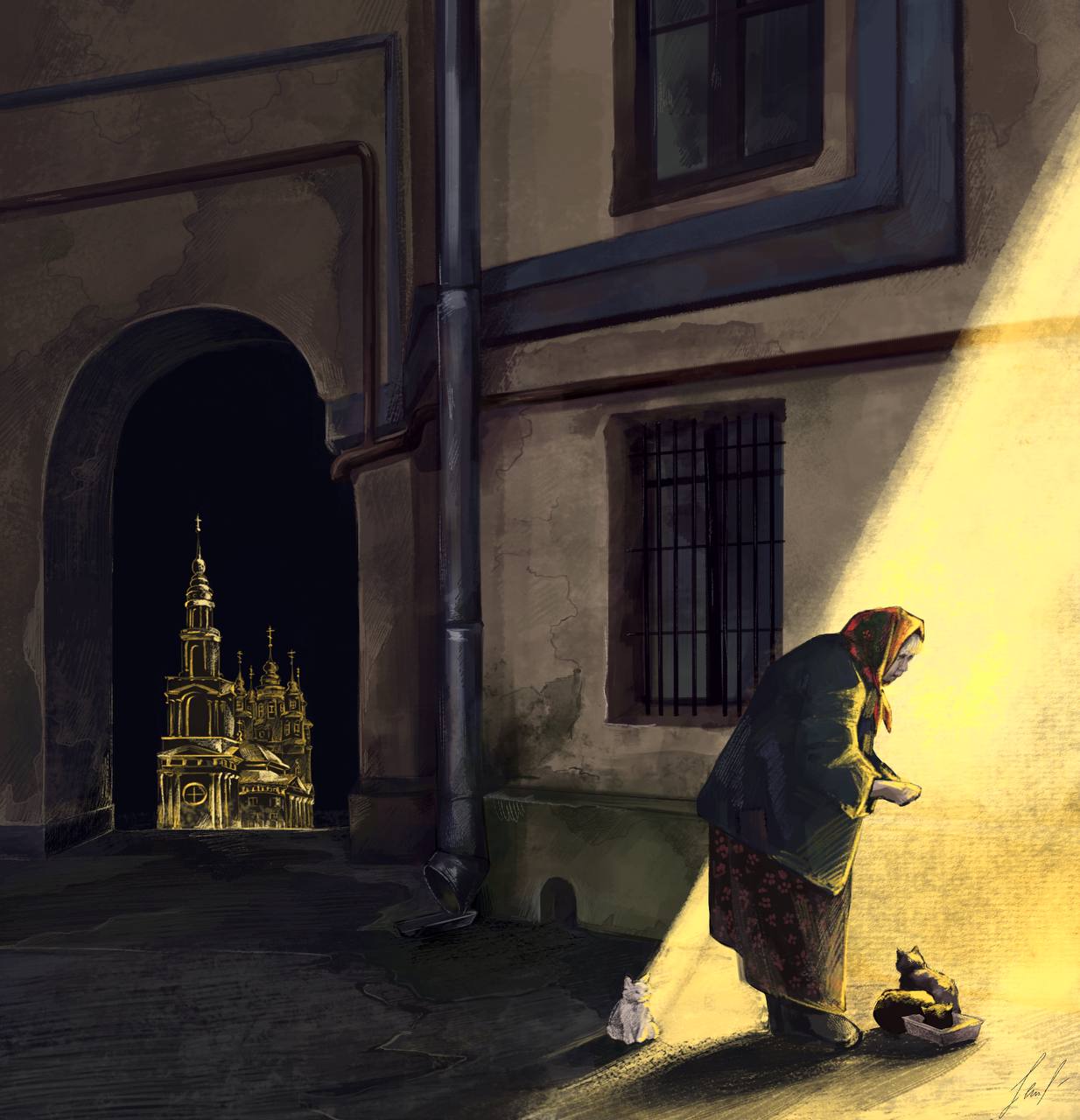 Луч надежды