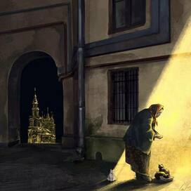 Луч надежды