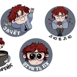 Дизайн стикеров