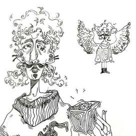 Константин