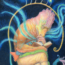 Ученье — свет. 2023-25.