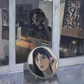 Превращение 