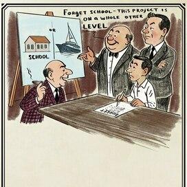 Школы? Есть идея получше. 