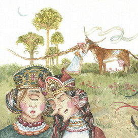 Хаврошечка