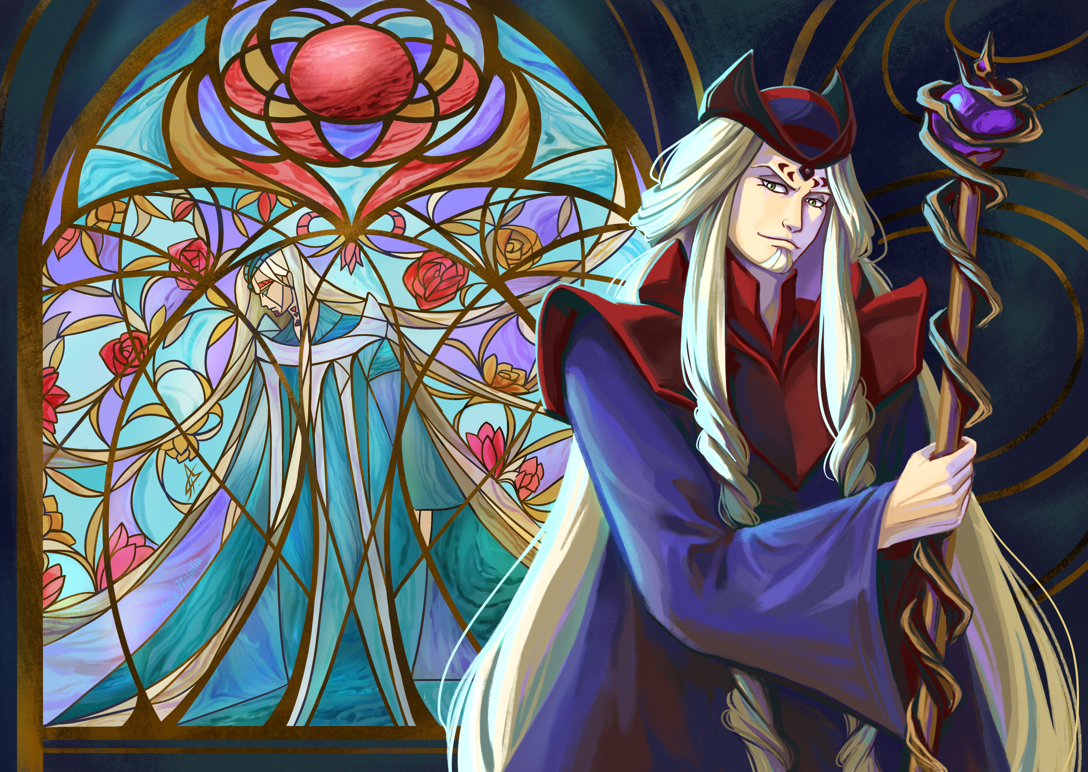 Князь Фобос