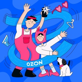 OZON Fashion покупки