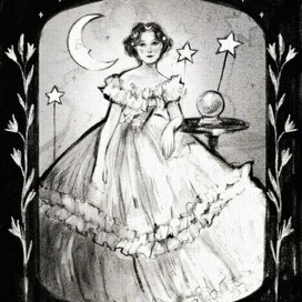 перекрестки