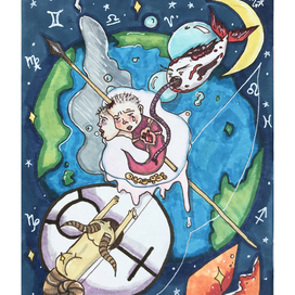 В каком знаке у тебя Луна?