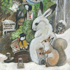 Синичкина почта