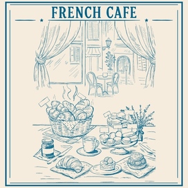 Скетч в винтажном стиле для французского кафе