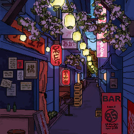 Азиатский рынок