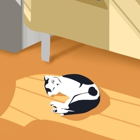 Котовье счастье