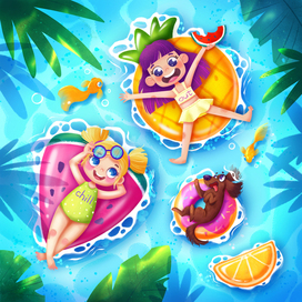 Когда лето в разгаре