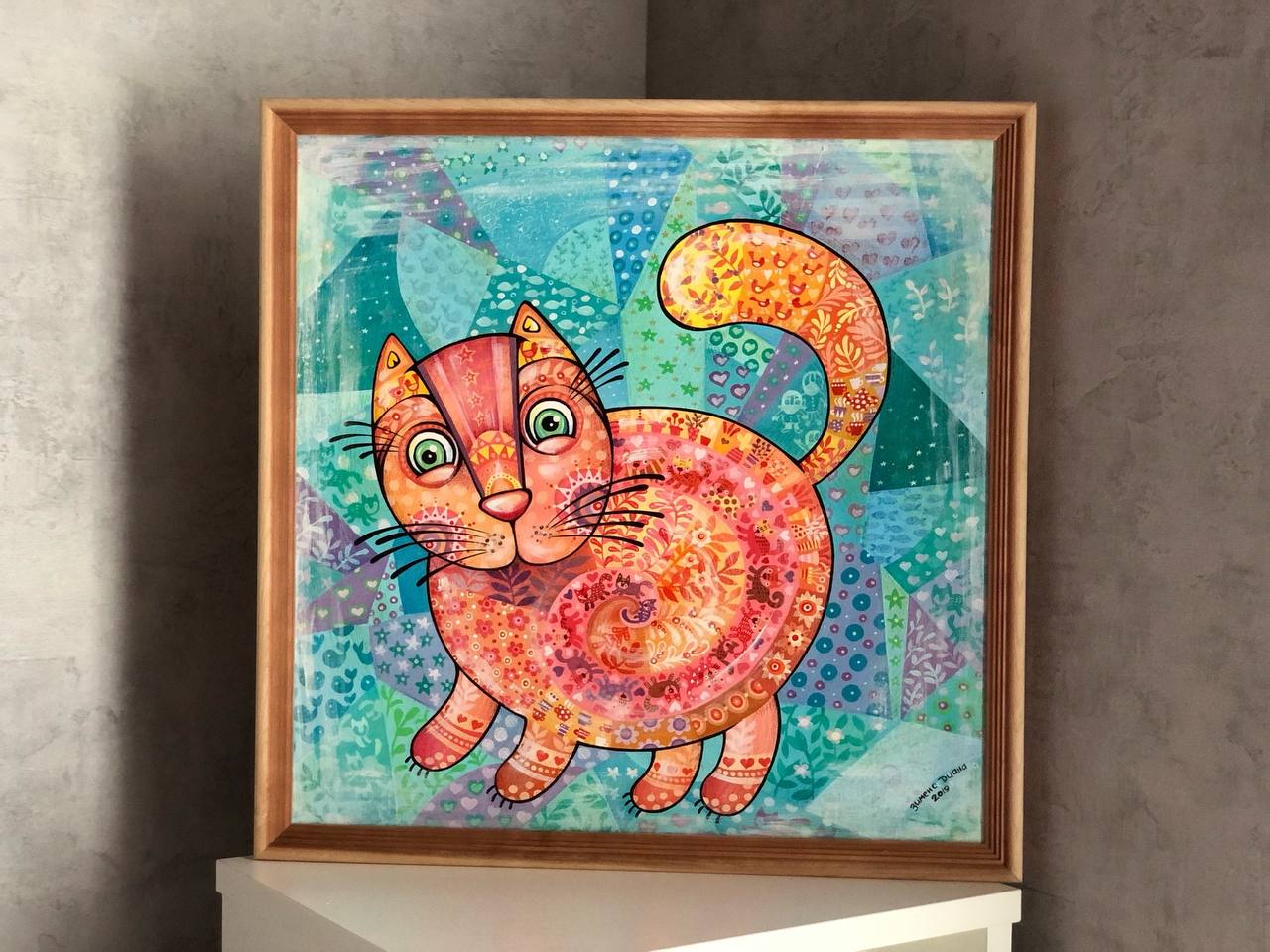 Картина «Рыжая Кошка»