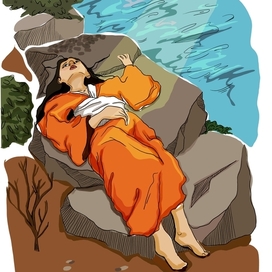 Умиротворение