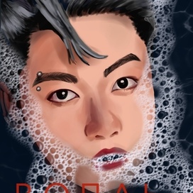 Вопль( часть книжной обложки)