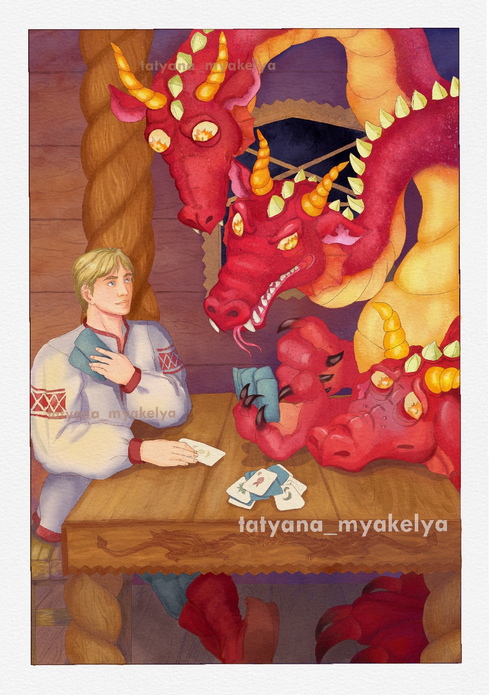 Игра в карты