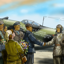 ВОВ. Герой Советского Союза Иван Калабушкин . Подарок колхоза " Красный плуг"