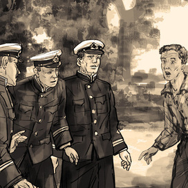 - Война началась!