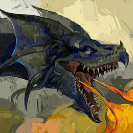 Порождение огня