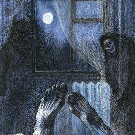 Сонный паралич